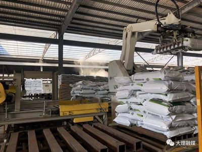 今日大理||洱海保护 从一湖之治、流域之治迈向生态之治与生物有机肥料研发