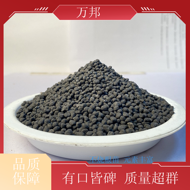 绿化专用肥料价格与生物有机肥料研发趋势