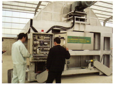 壮丽百年路 国企新担当 澳利集团以生物有机肥研发为犁，深耕现代农业沃土