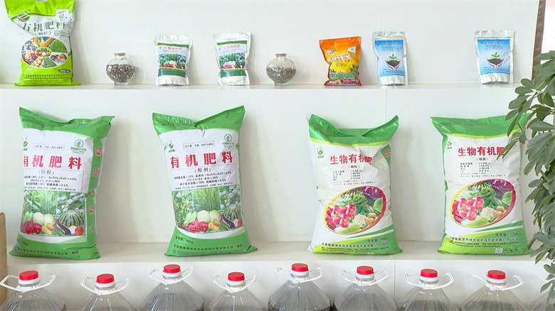 深化“三抓三促”行动，高台做强工业经济“主引擎” 以生物有机肥研发跑出发展“加速度”